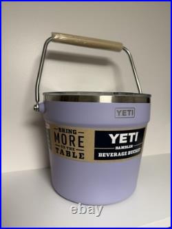 NEW Yeti Rambler Beverage Drink Can Ice Bucket Cooler Cosmic Lilac Purple Rare