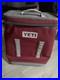 RARE YETI Hopper Backflip 24 Soft Sided Backpack Cooler In Harvest Red