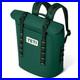 US Stock YETI Hopper M12 Backpack Soft Cooler Black Forest Green